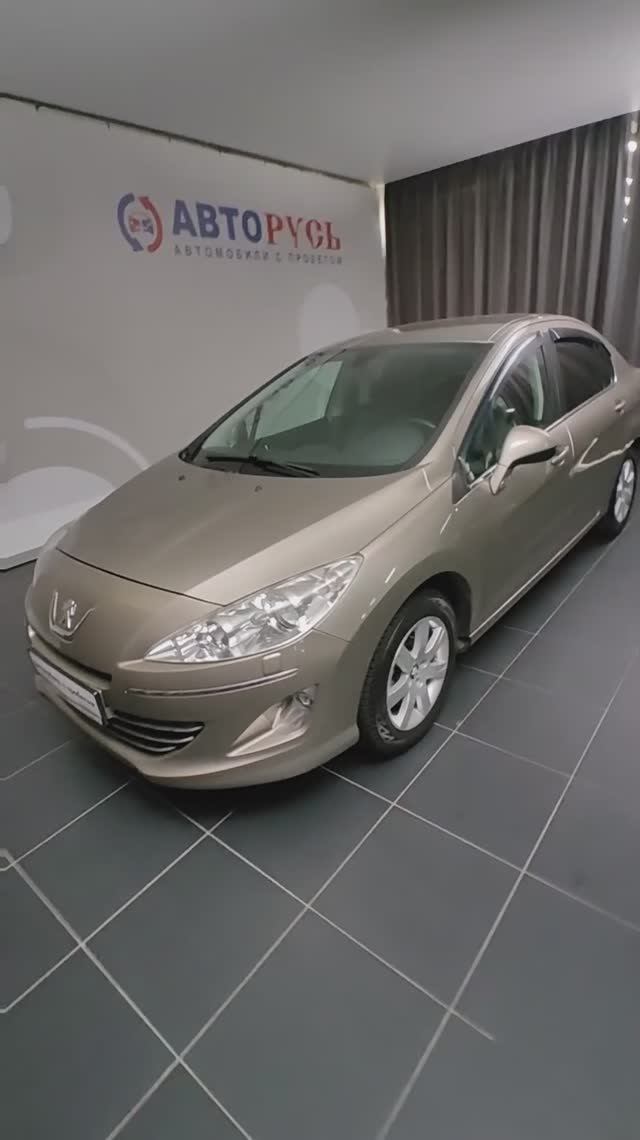 Peugeot 408 «АВТОРУСЬ автомобили с пробегом» 1488