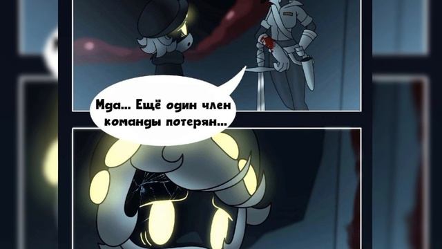 дроны убийцы,озвучка