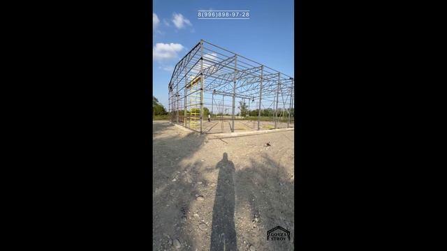 Ангар 20х15х6 м, сборный разборный, Ингушетия