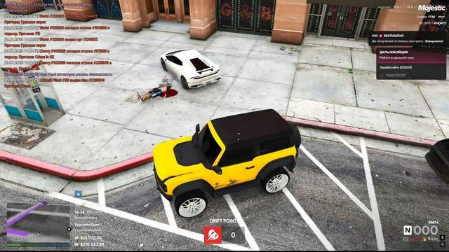 Grand Theft Auto V 2025.01.19 - 14.25.06.02.DVR