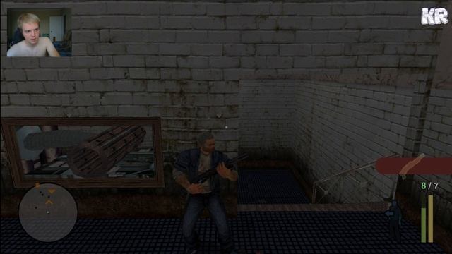Manhunt #16 Wrong Lane