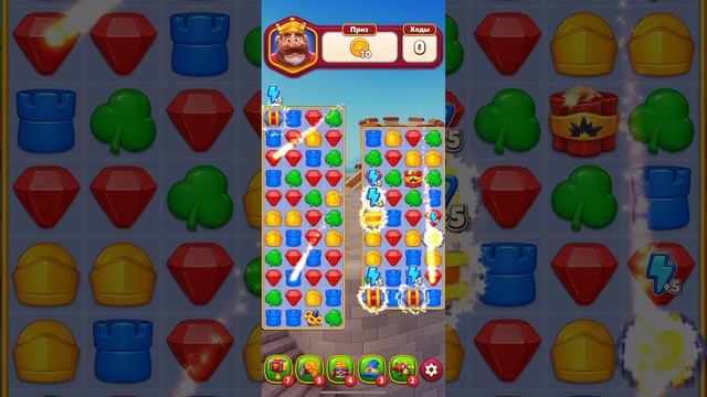 Игра Royal Kingdom прохождение 103 уровень