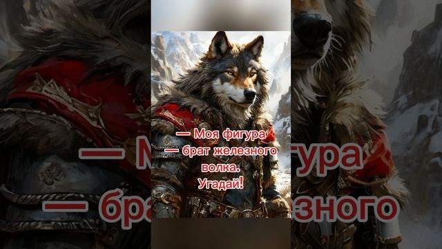Алёнушка-2. Как договориться с призраками
