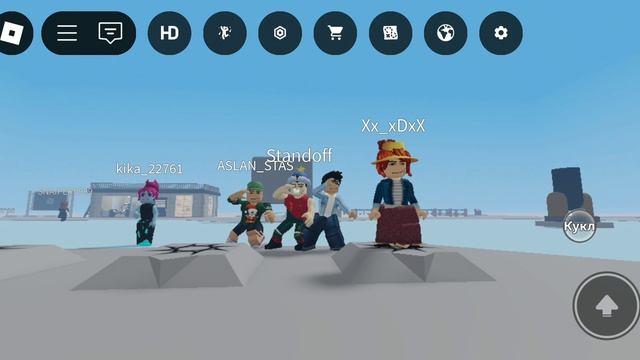 Roblox