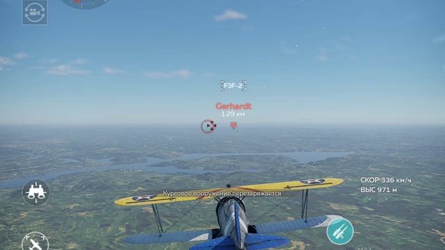 Тест HONOR MAGIC V3 на war thunder mobile
