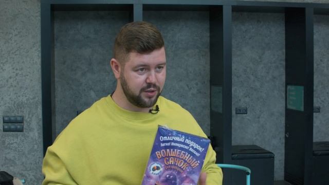 Про личное и публичное с фокусником Ильей Коржовым: как создать продукт и продавать на маркетплейса