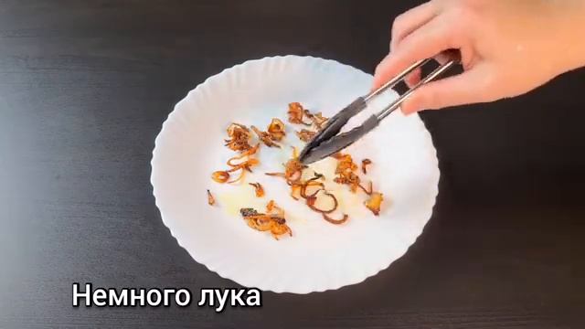 Теплый салат из зеленой фасоли пошаговый рецепт