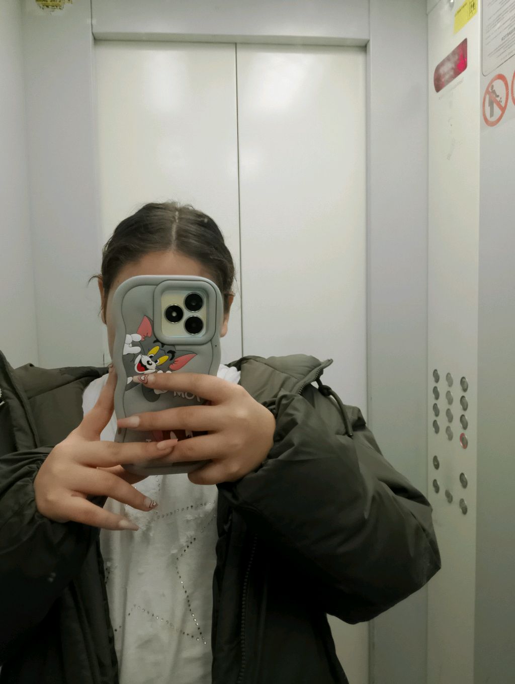 хз