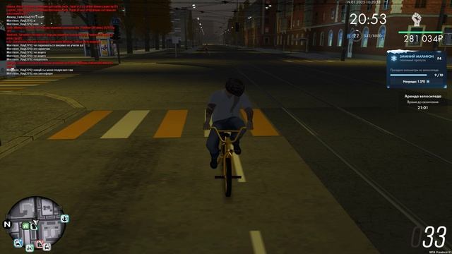 Grand Theft Auto  San Andreas 2025.01.19 - 14.20.36.04