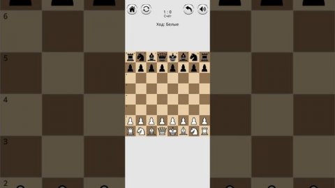 Как правильно побеждать в шахматах