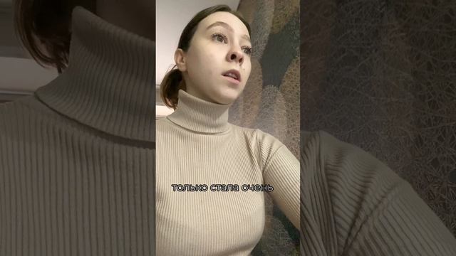 #мистика #мистическикистории