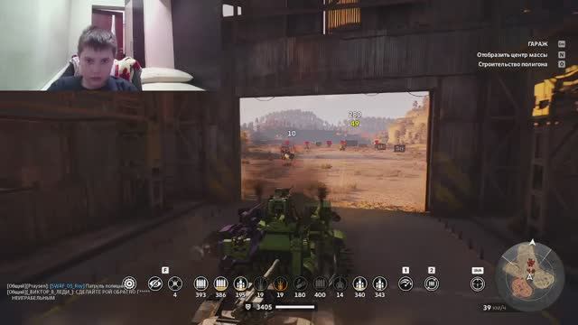 дождик был вчера жестокие лаги