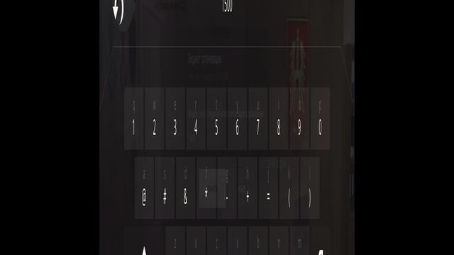 Казна 18.01.25