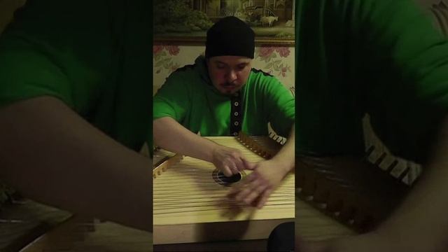 Гусли Властелин колец Шир Хоббиты Гусляр Андрей Андреев #гусли #властелинколец #Андреевгусли