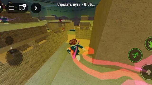 игра в кольмара #Roblox