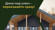 Рижские зори