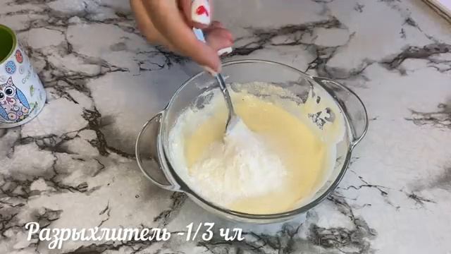 Быстрый кекс из микроволновки пошаговый рецепт