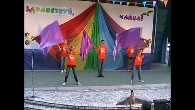 Детский лагерь Чайка (Алушта). Открытие смены (2012-06-20) (1)