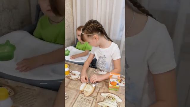 Витамины для детей