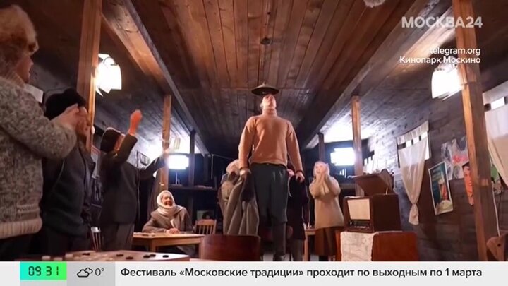 Кинопарк "Москино" подготовил экскурсию для посетителей