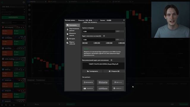 CYN JADS (СИН ДЖАДС) ОБЗОР И ОТЗЫВЫ 2023. ЛОХОТРОН?