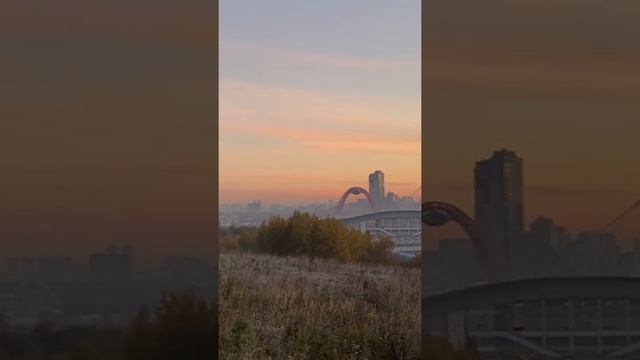 Впечатление. Восход Солнца 9 октября 2021. Москва