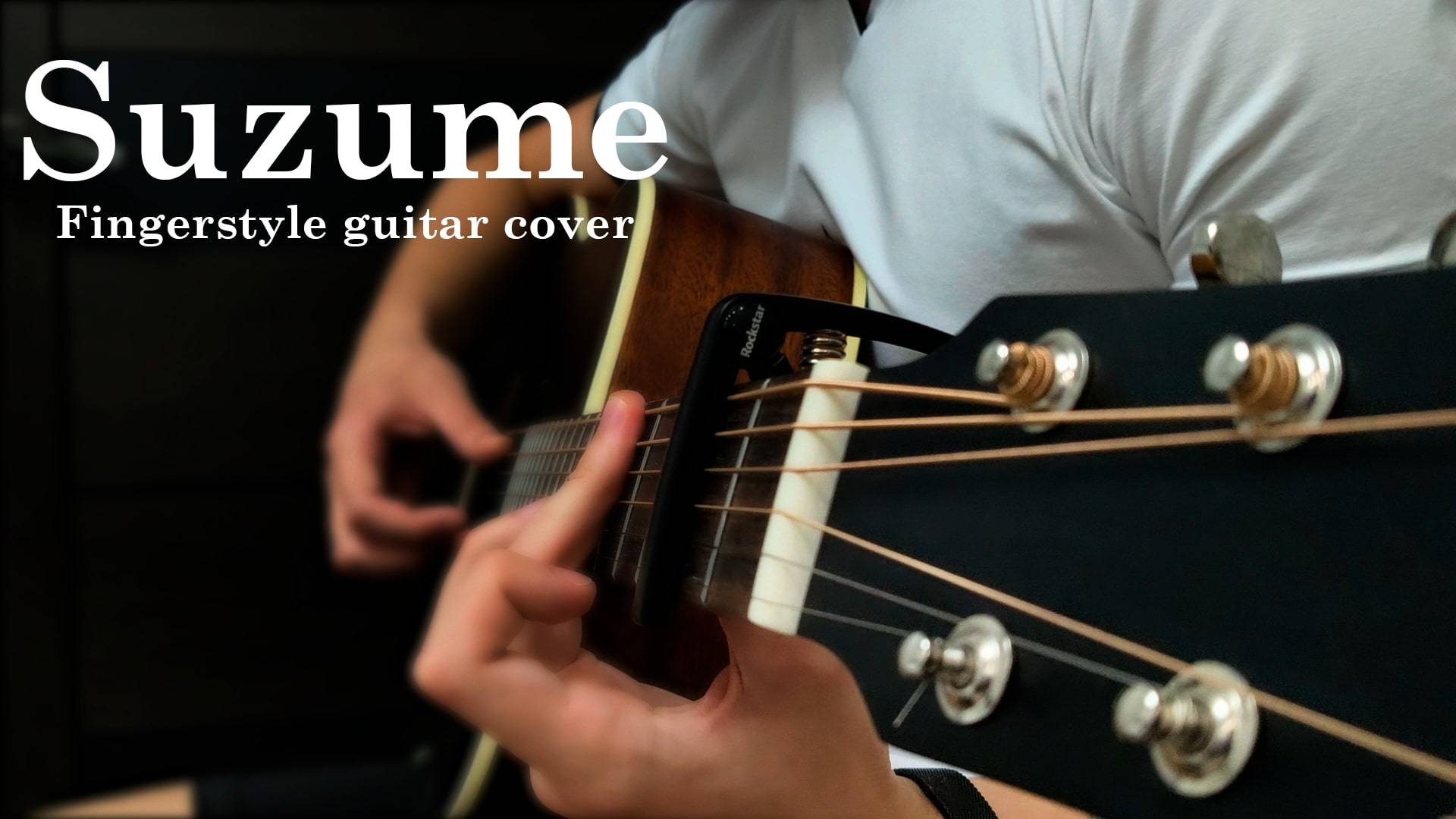 RADWIMPS - SUZUME | Кавер на акустической гитаре