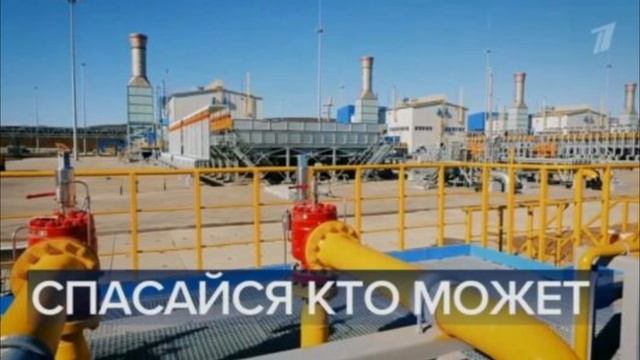Воскресное время 19.01.2025 смотреть онлайн