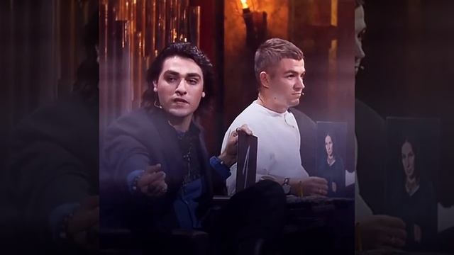 Экстрасенсы