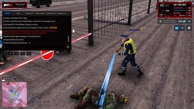 Grand Theft Auto  San Andreas 2025.01.19 - 23.00.15.02