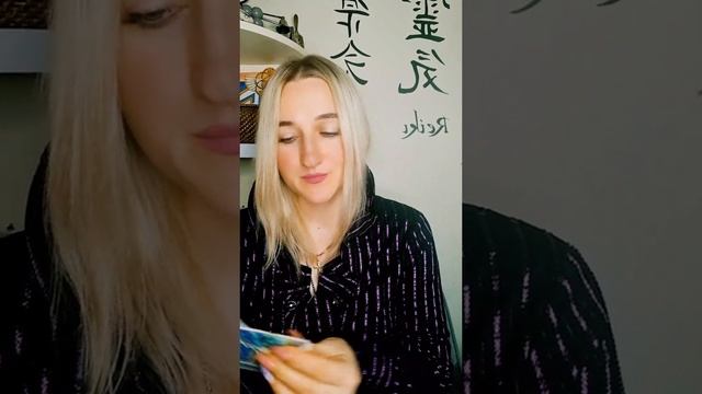 что происходит в его жизни прямо сейчас