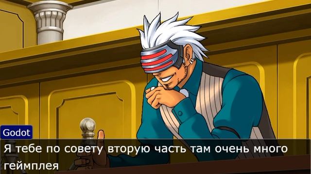 в какую часть флампти поиграть