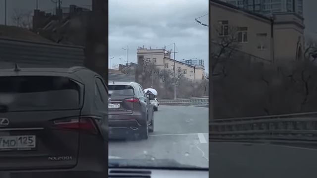 Владивосток 😁
