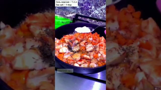 Плов из курицы 😋#shorts