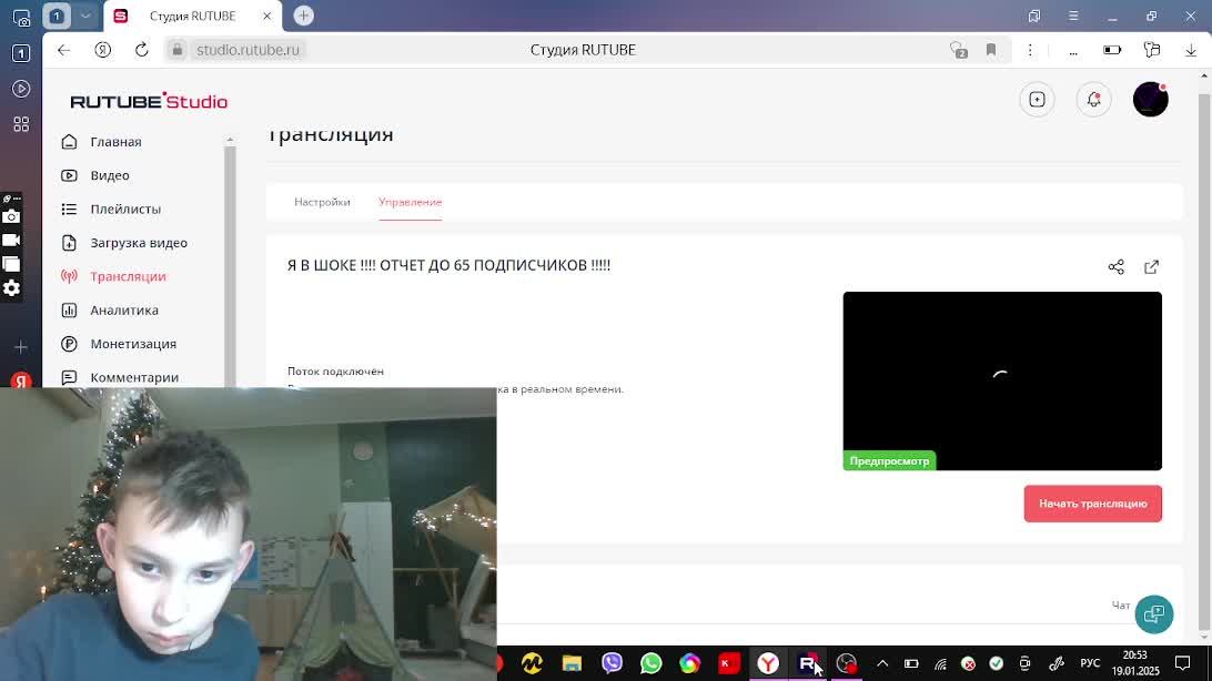 У МЕНЯ НИКОГДА ЭТОГО НЕ БУДЕТ