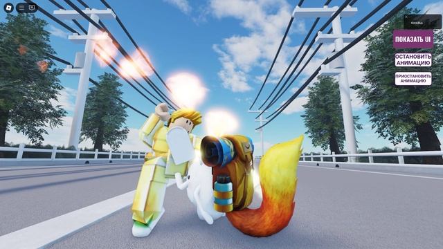 Уличные драки