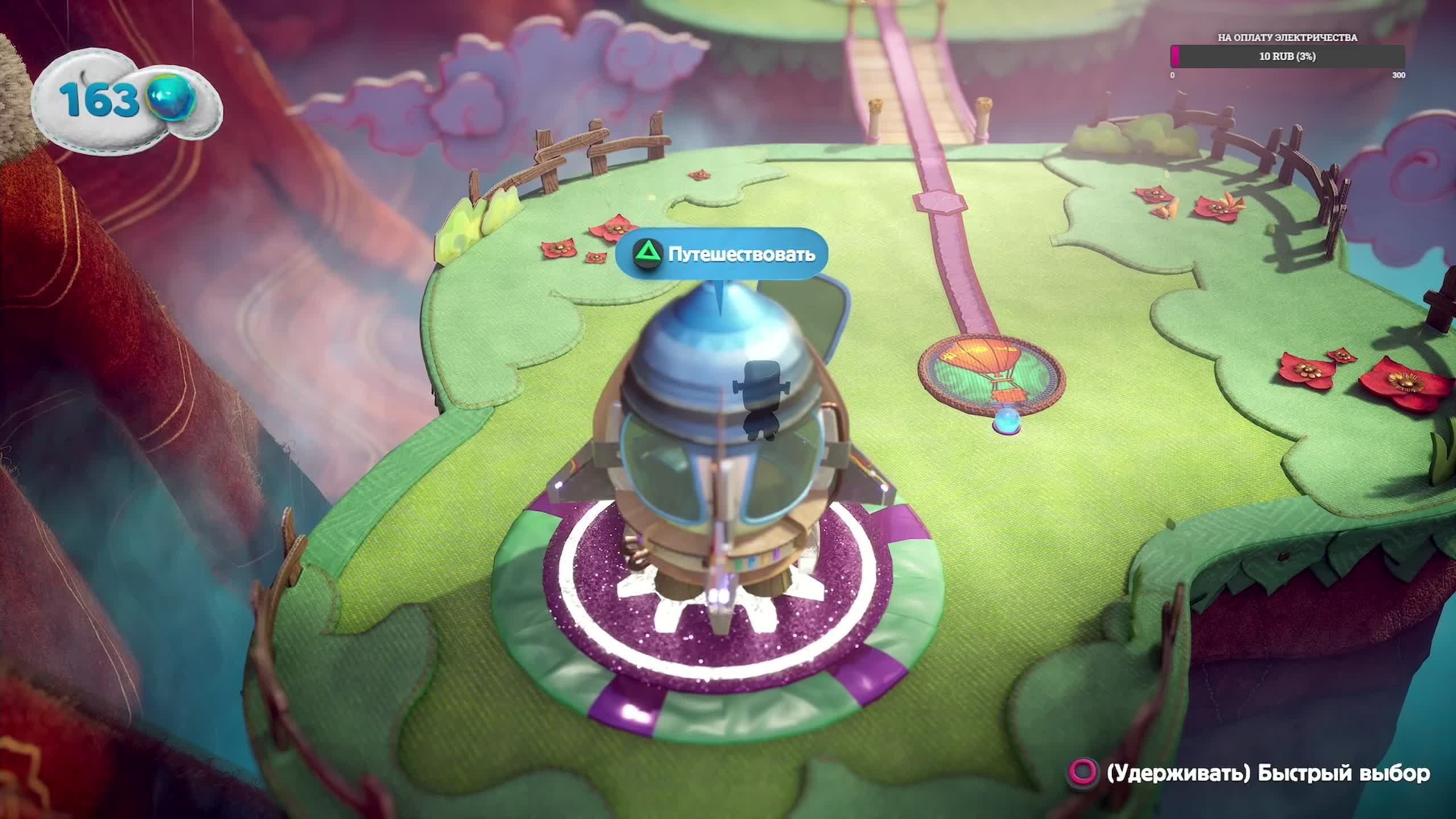 Тест!Не смотреть! тестирую стрим на несколько платформ