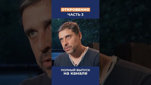 Партнер по бизнесу даже не вовлекался в дело