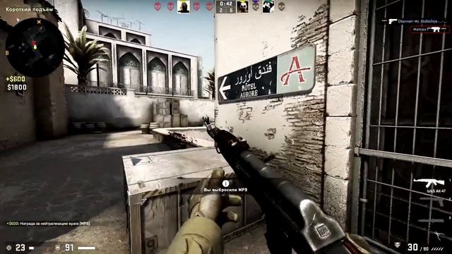 CS GO moments