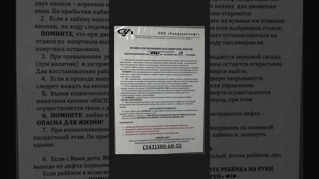 Куда не ступает нога дизайнера, там я