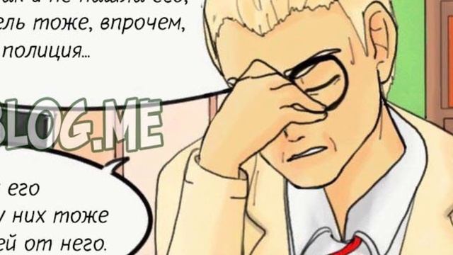 Комиксы Леди Баг и Супер Кот | Миледи Сзади!