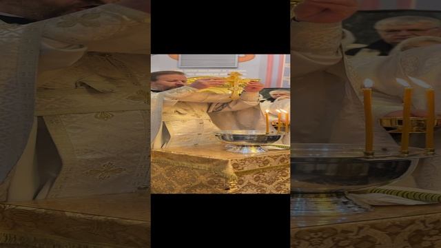 Великое освящение воды. Святое Богоявление. Крещение Господа Бога и Спаса нашего Иисуса Христа