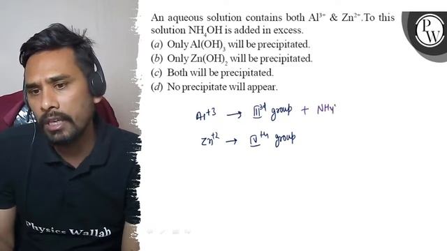 An aqueous solution contains both \( \mathrm{Al}^{3+} \& \mathrm{Zn...