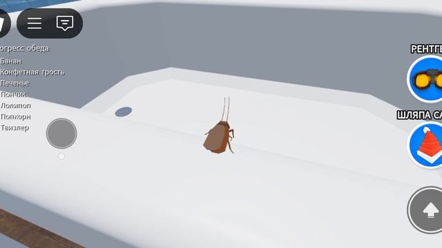 Таркан 🪳 бегает в робооксе