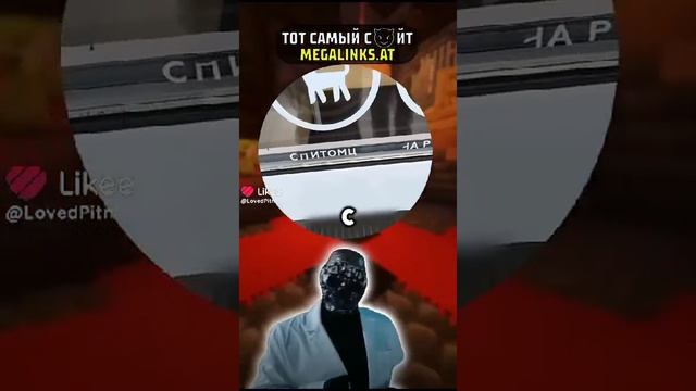 ??
