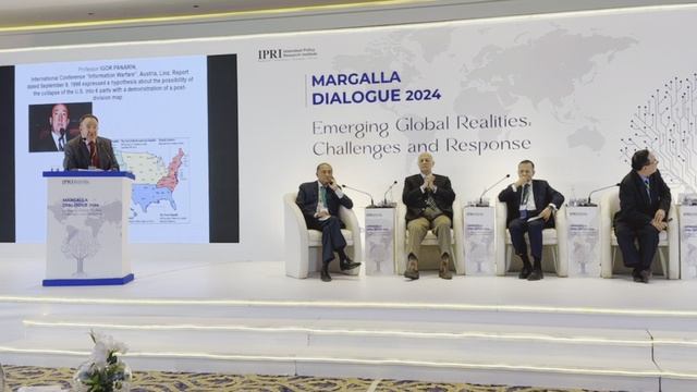 Игорь Панарин на Форуме Margalla Dialogue в Пакистане