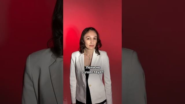 Психологический факт, который тебя удивит! Sabina Mudra #shorts #психология #развитие