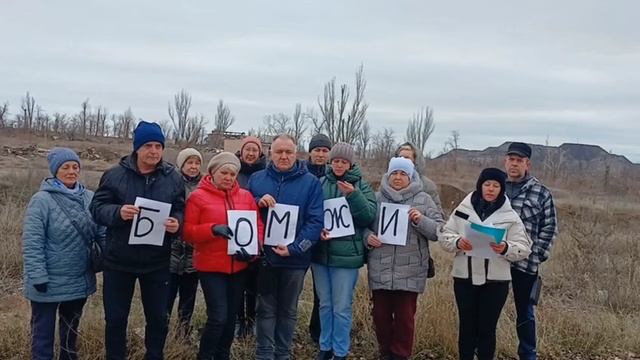 правда для Путина в.В от жителей Мариуполя 2025