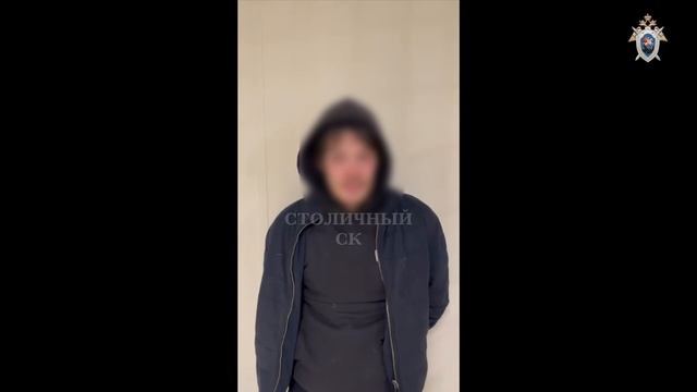 ‼️Подозреваемый в убийстве женщины на Кутузовском проспекте задержан‼️