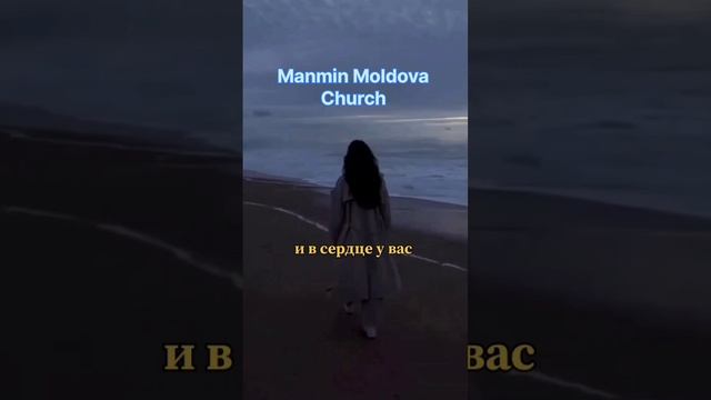 Сердце